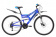 Велосипед Challenger Genesis (2016)